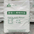 JUNZHENG ยี่ห้อ Paste PVC Resin P450 สำหรับหนังเทียม